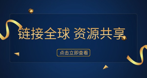 顺义区青苗国际学校(顺义青苗国际学校)