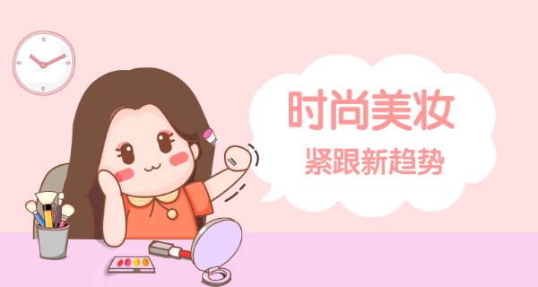 榆林子洲县学美甲的正规学校(子洲美甲学校)