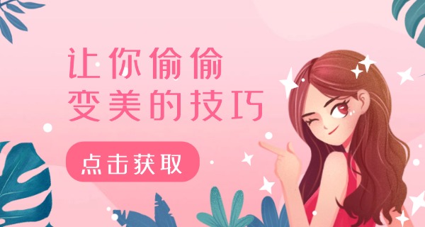 齐齐哈尔讷河哪里有美甲培训(讷河美甲培训)