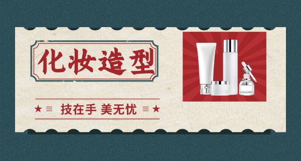 邢台任县学美甲的正规学校(任县美甲培训)