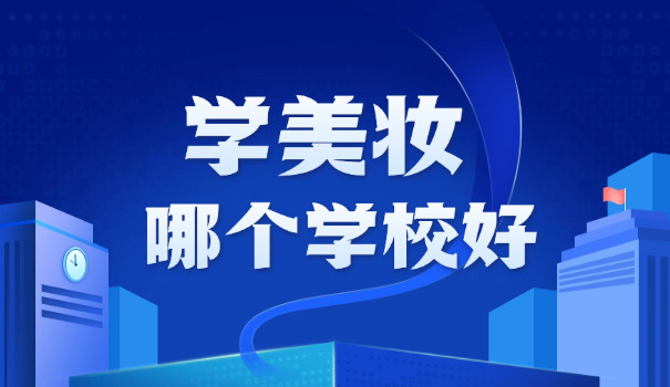 红河元阳县美甲培训班哪里有(元阳美甲培训)