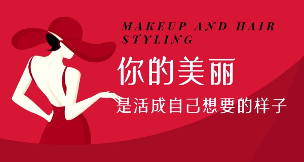 郑州艾尚美甲学校(艾尚美甲培训)