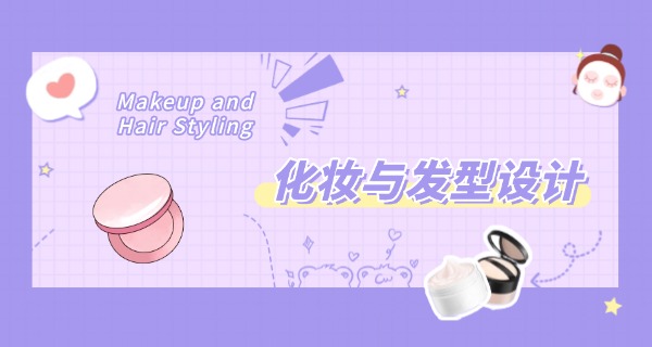 南宁宾阳县美甲培训中心怎么样