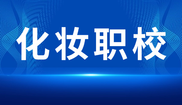 宜宾南溪专业的美甲培训(南溪美甲培训)
