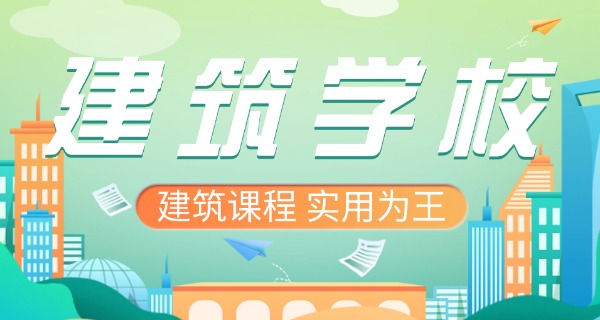 江苏建筑职业技术学院升级为本科(江苏本科院校升级)