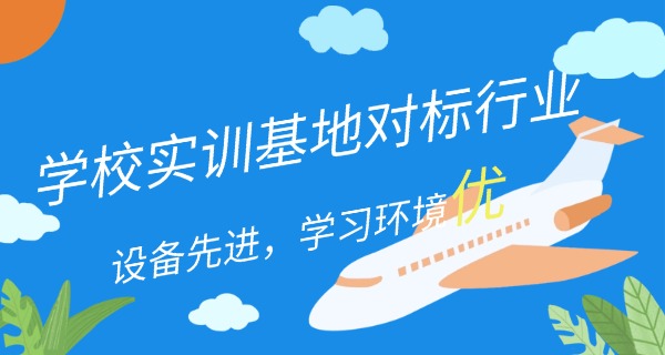 沧州献县交通职业技术学校录取线(献县交通职校分数线)