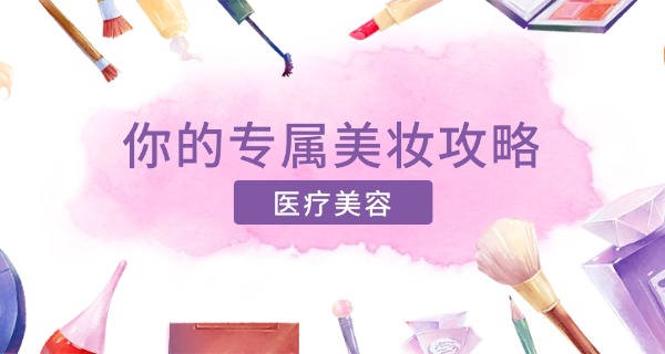 玉溪新平美容美发学校培训(新平美容美发培训)