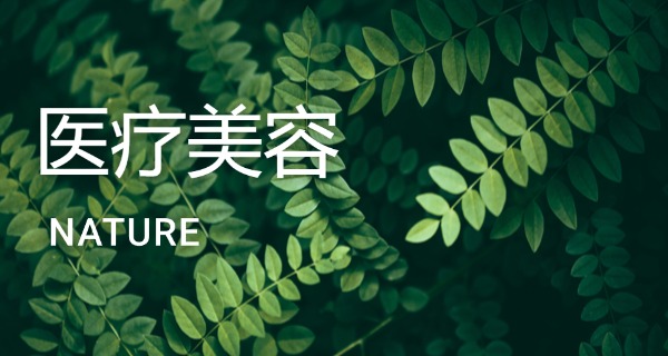 茂名信宜知名美容美发学校(信宜美容美发名校)