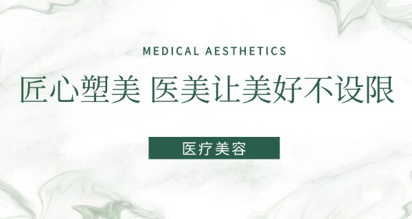 黔西南册亨县的美容美发化妆培训学校(册亨美容美发培训)