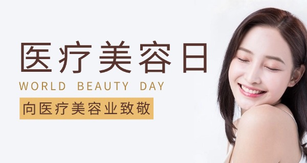 伊春新青美容美发学校培训(新青美发培训)