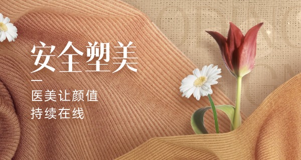 肇庆广宁县好美容化妆培训学校(广宁美容培训)