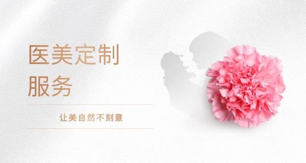 鄂尔多斯东胜正规美容化妆培训学校(东胜美容培训)