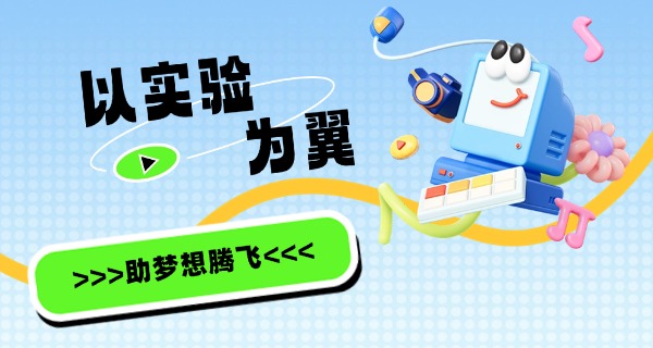 南京实验学校胡国芳老师(南京胡国芳老师)