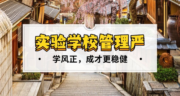 昆钢实验学校地址(昆钢学校地址)