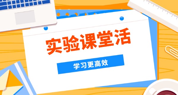 镇平涅阳实验学校是三初中吗(镇平三初中)