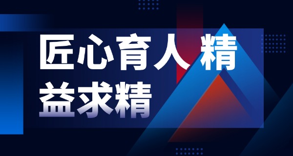 平凉灵台县数控编程培训学校