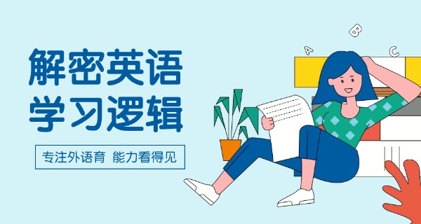 杭州外国语学校录取线(杭外录取线)