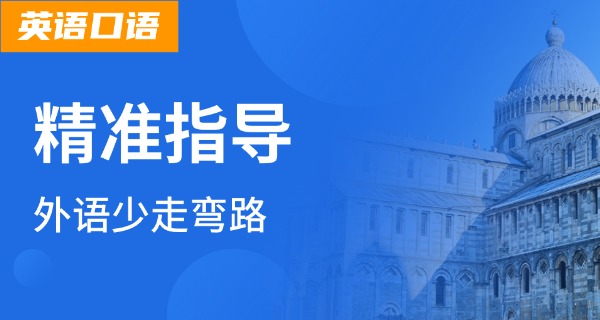 西安外国语学校院长(西安外院院长)