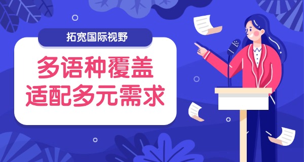 杨林外事外语学校学费(杨林外校学费)