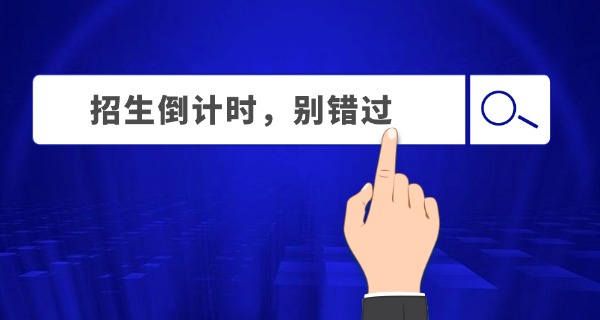 奈曼旗哪里可以学开挖机?学费多少?