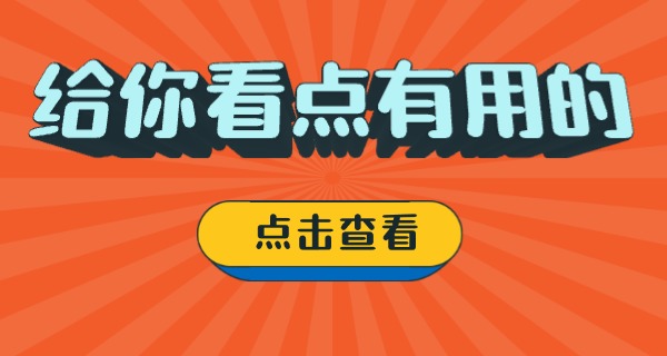 吴桥县挖机学校招生电话号码(吴桥县挖机学校招生电话)