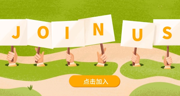 南平武夷山单招培训学校