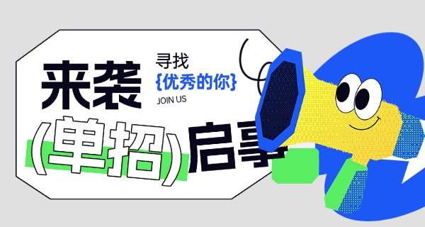 大理永平县单招集训学校怎么样