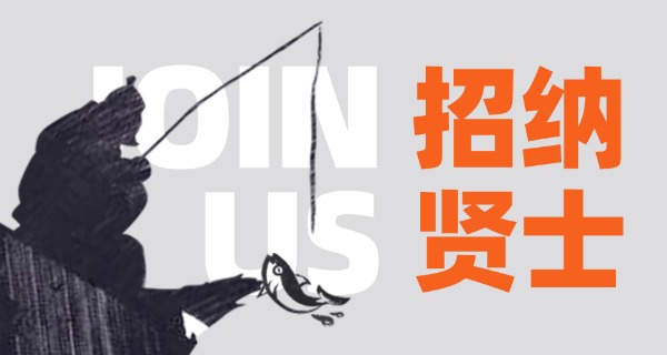 珠海香洲哪里有单招的大专学校