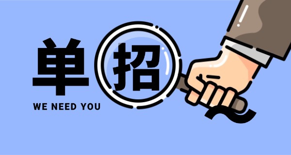 丽江玉龙单招培训机构(丽江玉龙单招培训机构)