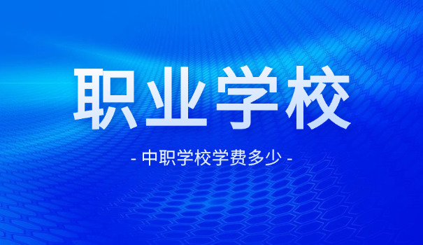 中职政治有哪几本书