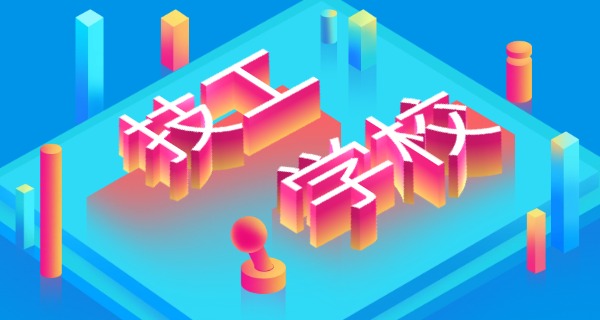 沈阳学习护理中职学校排名