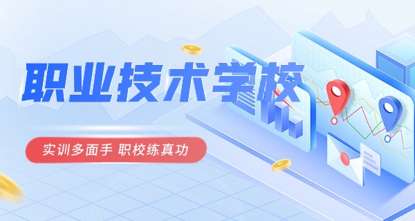 中职婴幼儿保育技能大赛比赛内容