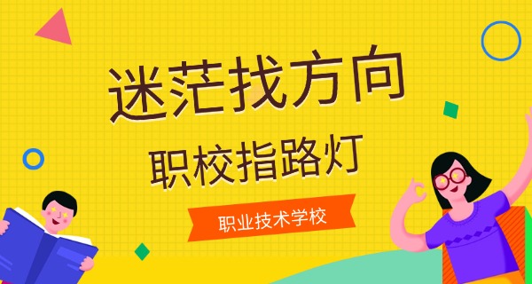 中职奖学金获奖感言300字
