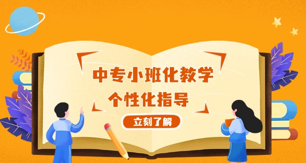 淮北中专学校国标舞