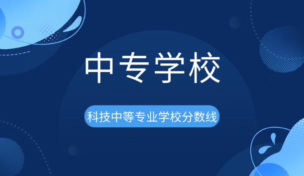 中专学生成绩表样本下载